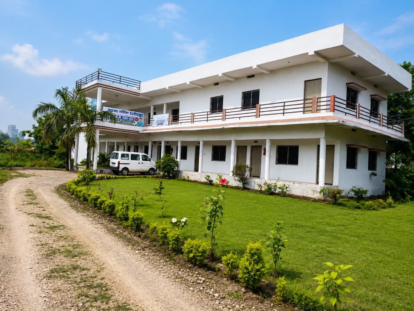 Shanta Nursing Institute campus building, Jasoiya, Aurangabad