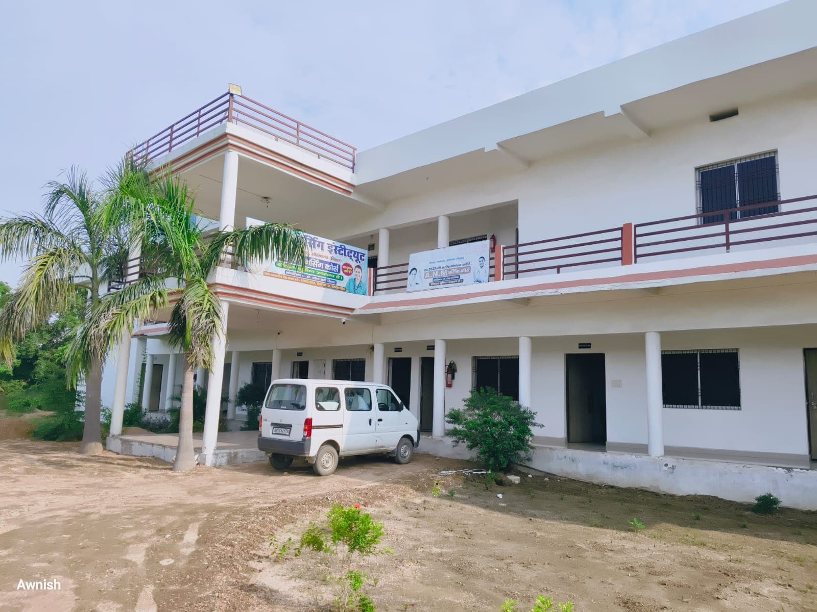 Shanta Nursing Institute campus building exterior