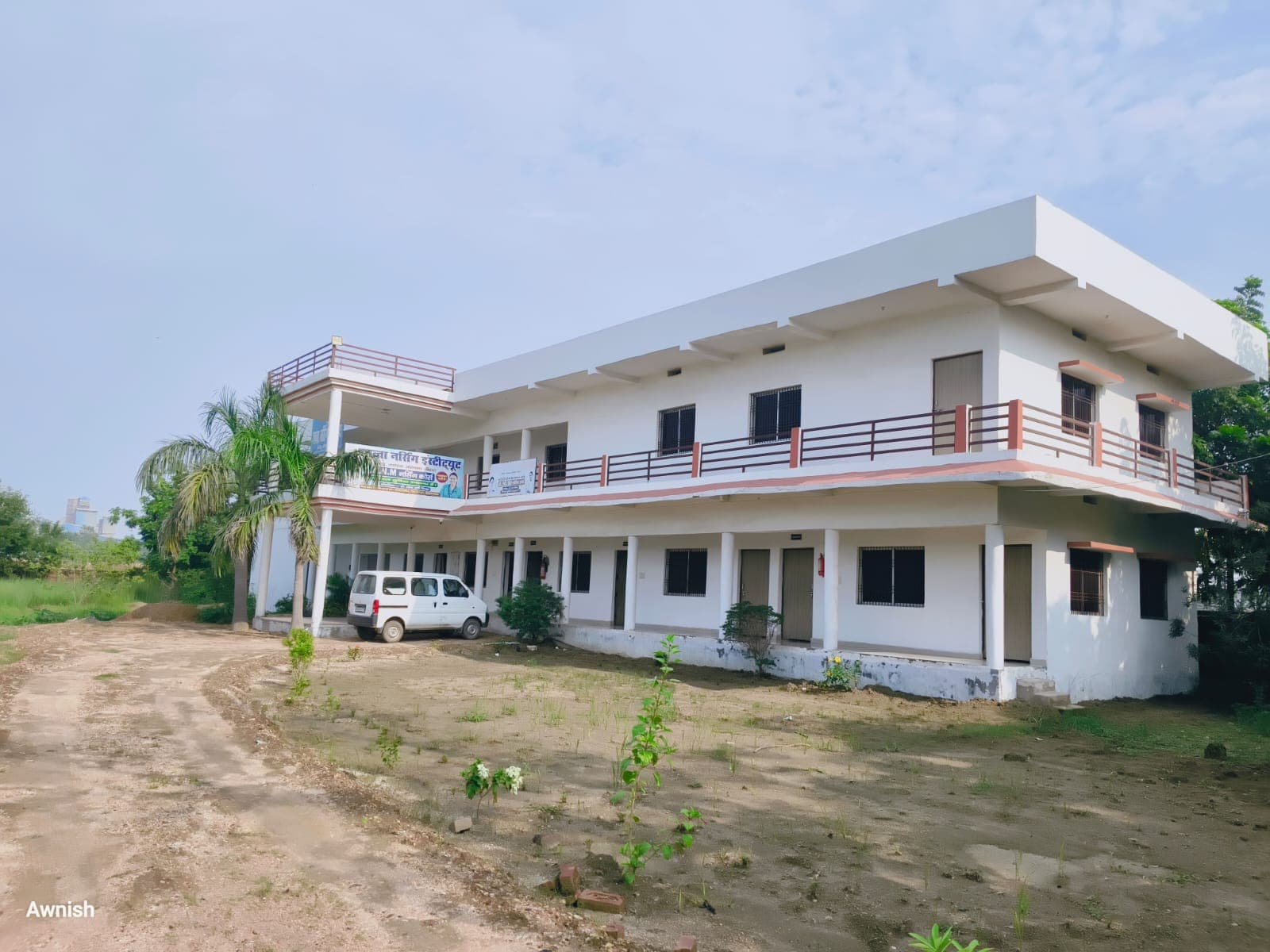 Shanta Nursing Institute campus building exterior