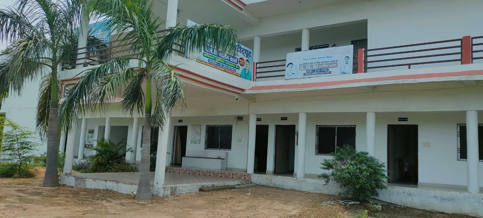 Shanta Nursing Institute hostel facility signage