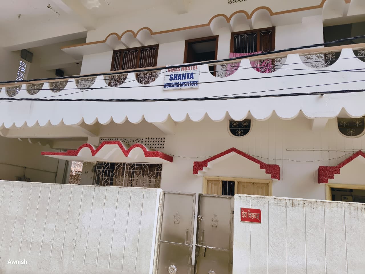 Girls Hostel building, Shanta Nursing Institute